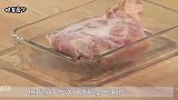 冰箱拿出来的冻肉，千万别用水泡，教你一窍门，味道和新鲜的一样