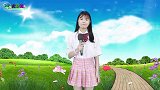 小妹一首魏新雨的《不变的情缘》，怀旧歌曲，老歌新唱，依然好听