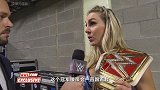 WWE王室决战大赛夏洛特赛后采访 自称大赛女皇 准备开启摔跤狂热征程