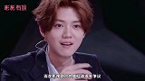 为何女星不愿和鹿晗拍吻戏？古力娜扎一语道破，原来关晓彤没说谎
