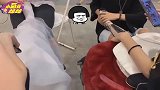 爆笑：妹子，你是长臂猿人的第九十代传人吗