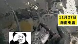 男子想杀墨鱼，怎料墨水喷得到处都是
