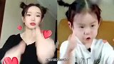 明星的基因有多强大李承铉想养一迷你版戚薇于是戚薇便满足了他