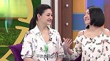 小S凶大S：干嘛嫌弃我！下一秒大S的补刀，是我一年的笑点