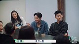 第一次15人在会落下帷幕，张翰直言：问题根本没有解决
