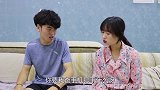 小伙和美女相亲，对方却要做小伙的后妈