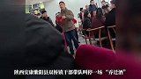 “纯粹是以办酒席的名义敛财”，镇干部现场怒斥“乔迁酒”
