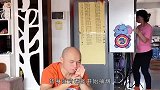 大爷这河过的我终究还是没憋住笑出声了！