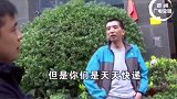 买家点名要发“天天快递” 小米手机被掉包成沙子