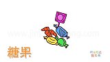 食物简笔画大全，画几颗好吃的糖果简笔画