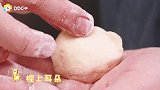 超萌小狗肉包，学会这个全家抢着吃！