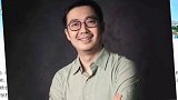 蒋凡 被认定为杭州高层次人才，公示期三天