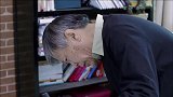 姗姗突然宣布要和于果结婚！吓得爷爷手抖，将夏天的头发给剪坏了