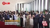 时政微纪录丨习近平总书记上海行