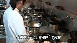 美版知乎问为什么中国菜这么油腻看老外如何回答