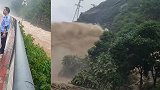 贵州仁怀强降雨致山洪暴发冲断道路：洪水夹杂沙石从山顶奔流而下
