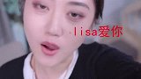 借住还这样过分，还好我有人撑腰