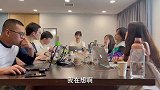papi酱的周一放送——文艺作品挑刺会