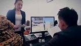 女孩因异地恋离职，男友的一个电话，让她的心凉透了