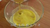 原来紫菜还能这么吃，酸甜开胃，食材简单，大人小孩都爱好吃