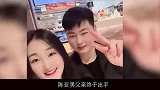陈亚男父亲强硬出手，解决女儿婚变风波，大衣哥忙给儿媳装修新房