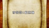 李荣浩杨丞琳喂过的狗粮，5年从我的女孩到老婆，好深情一男的