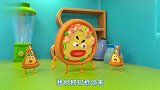 宝宝巴士：美食总动员，坏蛋披萨来捣乱，可乐勇敢站出来！