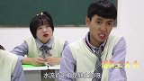 如何让水流静止？结果全班只有女学霸一人做到，不愧是学霸！