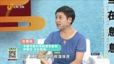 息肉反复生长，中医巧妙应对