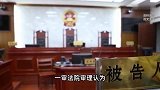 男子与人合谋侵犯前女友，故意不锁房门对求救置之不理！法院判了