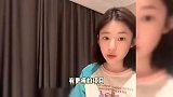 黄一鸣每月花4000元打水光针，大方称不疼，此前立节俭人设太打脸