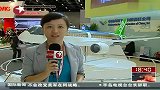中国商飞：首架ARJ21交付再度推迟