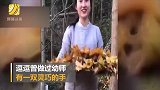 女孩DIY塑料袋礼服走红 网友：灵魂设计师