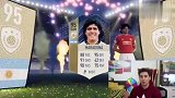 FIFA18小伙子开卡开到马拉多纳，整晚都睡不着