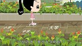 刘星见义勇为了，为什么要给小雪礼物，刘梅是什么情况
