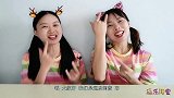 闺蜜变身“百宝箱”，满足姐妹卡通梦想，“趣味小雨伞糖”搞笑