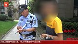 快递放门口不知所踪，被邻居拿走？