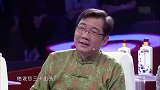 马军、盛伟传统相声：长得贼眉鼠眼，上来就要炸搭档家的祖坟