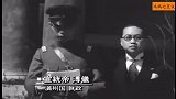 珍贵影像：末代皇帝溥仪登基画面，这是皇帝登基的唯一视频！