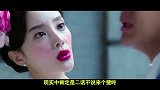 大咖剧星-20160112- 贾乃亮李小璐夫妻仇恨戏中报