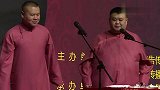 小岳岳：这什么孩子说自己妈妈是存款，孙越：没说骨灰就不错了