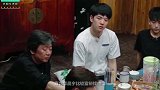 郭麒麟找华晨宇借钱，看到他的早餐后，贫穷限制想象
