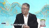 大医本草堂-20250609-看面色诊心病 血管防瘀术
