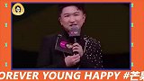CP感十足！张大大为导演尔冬升庆生唱歌，尔冬升留言萌翻网友