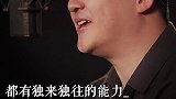 独来独往的女人最厉害