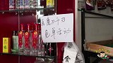 超市搞活动，画出魔刀千刃可以免单，不料学霸轻松画出