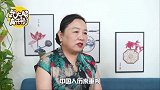 中国古代对父亲的称呼五花八门，“爸”和“爹”不一样？有啥区别