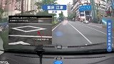 电动车路边逆行驶入道路，小车避让不及瞬间将其撞飞
