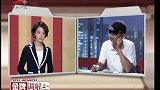 调解：父亲一过世，大儿子就赶全家出门独霸300平房，还理直气壮