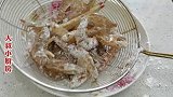 这样做的椒盐虾，壳脆肉嫩不吸油，做法简单靠谱，老婆孩子超爱吃